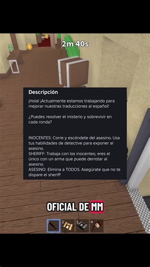 Ya era un tema del que se tenía que hablar🙂. || #fyp #robloxmm2 #paratii #mm2fyp #teamersmm2 || tc: @sj 🐈‍⬛