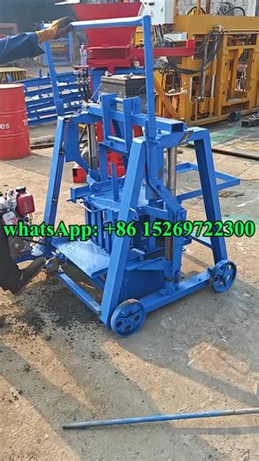 small Mobile Diesel Block Making Machine Cement Brick Block Making Machine Price Solid Concrete Brick Block Making Machine small Movable Diesel engine Cement Bricks Making Machine Price for 2 concrete blocks #concreteblocks | 高猛