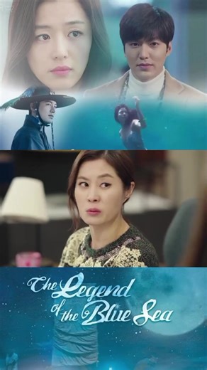Part-310/Legend of the Blue Sea Drama #foryoupage❤️❤️ #legendofthebluesea #kdramalover #forypupage #part310