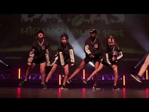 DHDF 2016 Recap