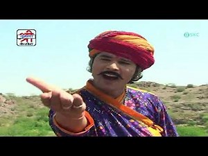 O Biru Re Dev Narayan Bhajan | ओ बीरु रे | Hiralal Gurjar | देव नारायण कथा | Rajasthani Bhajan Katha