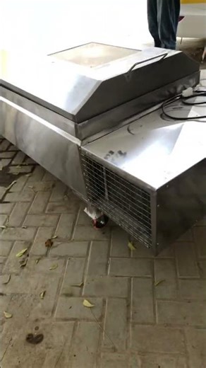 how to use portable machine #howto #new #tacnology #lifeisbutadream #funny