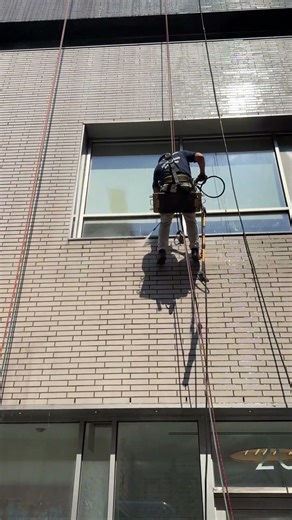 Facade Cleaning