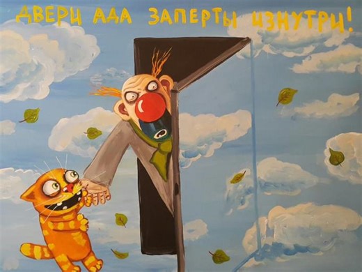 Red hammer for CWR 2 addon - Project Racs mod for ARMA 2: Combined Operations