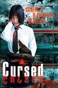 Cursed - Movie