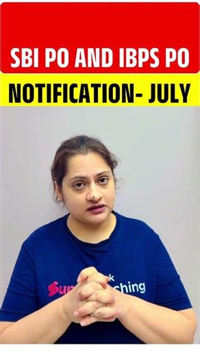 SBI PO & IBPS PO NOTIFICATION 2026 #ytshorts #testbookbanking