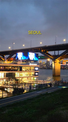 Beautiful SEOUL Korea