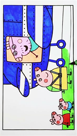 Peppa Pig Coloring Book for Kids, 369#peppapigdrawing #peppapigcoloring #peppapig