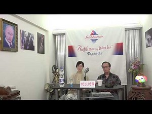 郭信差答客問之好人好事 ( 中共ON鳩部日日用斧頭砍自己手腳！ ）《上集》