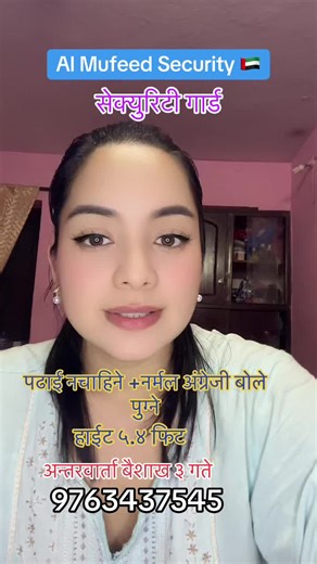 Working as a Security Guard in Dubai: Insights and Tips