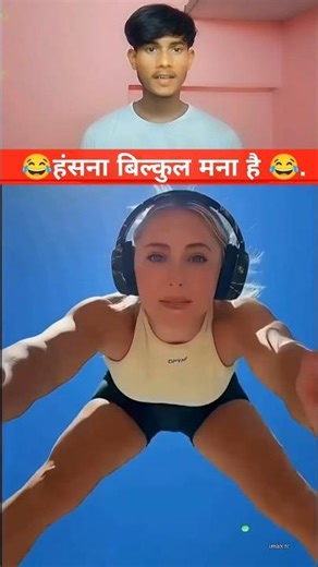 Can You PASS the FUNNIEST Laugh Challenge VIDEO?