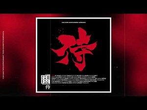 DJ Samurai X Reptile | O Último Samurai 侍 - Mixtape Vol.02 (2010)