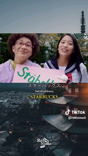 Tokyo Bon Song by Namewee Feat Meu Ninomiya