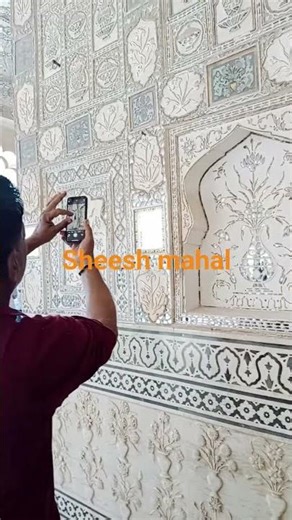 sheesh mahal