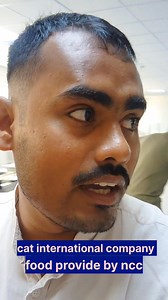 75K views · 1.6K reactions | ncc catering food services in adnoc project cat international company Abu Dhabi | Pyare Raja official | Facebook