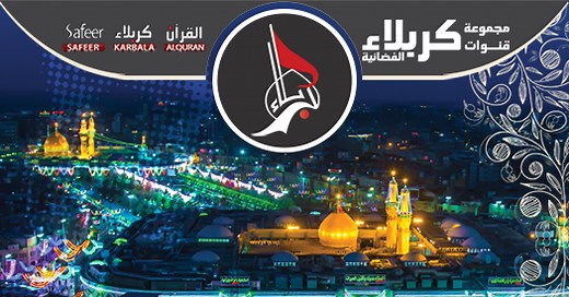 البث المباشر