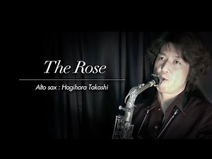 The Rose（アルトサックス・ソロ）WMS-15-014