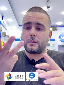 307K views · 8.8K reactions | Utilisez un seul "Compte Google" pour toutes vos sauvegardes et inscriptions.. Et Attention de l’oublier (pseudo et mot de passe) | 06mobile | Facebook