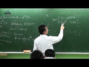 國立臺北科技大學 OCW【103-1 工程數學(一)3-3 Shifting and the Heaviside Function 陳文學】
