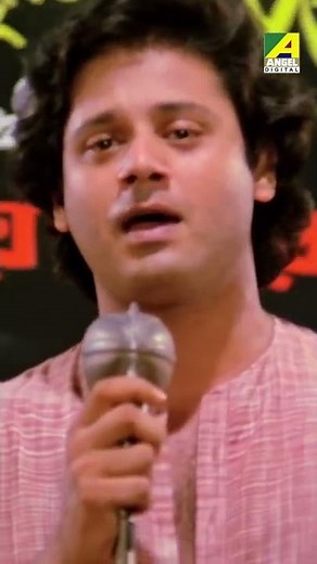 #shorts E Amar Gurudakshina #kishoreKumar #angelsongs #ytshorts