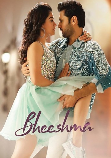 Bheeshma streaming: where to watch movie online?
