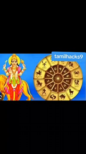 Tamil_Hacks on TikTok