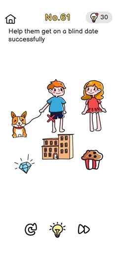 Brain Out Level 61 😱 | 99% Log Galat Karte Hain! #Shorts