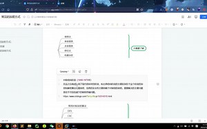 常见的加密方式&进制，时间戳，URL，base64等，网络安全工程师必学