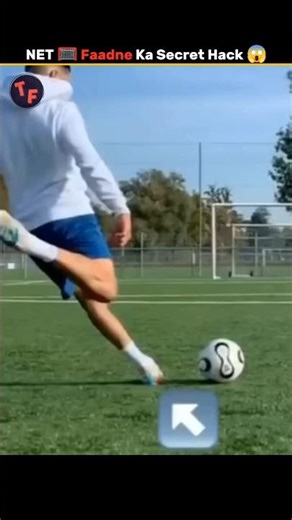 The Secret Hack to Break the Net 🥅 | Football #facts #shorts