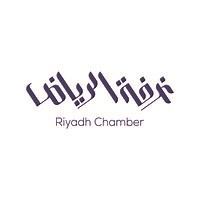 ‏الغرفة التجارية الصناعية بالرياض‏ | LinkedIn