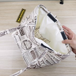 4.8K views · 23 reactions | ADHESIVE VELCRO TOTE BAG TUTORIAL | Lined Simple Tote Bag | Shopping bag cutting and sewing | Bags | Decor And Knitting | Facebook