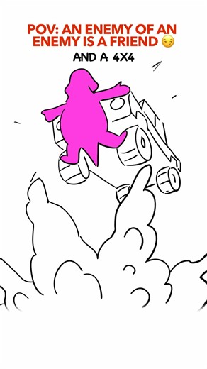 Lets Team Up 😏 (Animation Meme) Anim: Mansurella #shorts