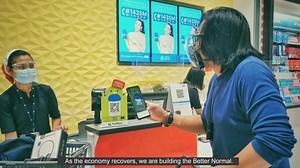 4.1K views · 91 reactions | Now you can accept cashless payments from customers using any bank or e-wallet app with QR Ph - now supported by PayMaya! No need to use multiple QR codes or integrate with many devices or system. Plus, you can monitor all your sales transactions and manage your cashflow with just one portal, so you can focus more on your business. Sign up for QR Ph at https://enterprise.paymaya.com | Maya | Facebook