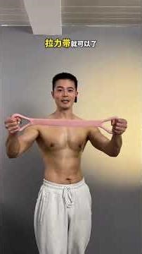 This home-based back practice tutorial is really really recommended for all girls to pract