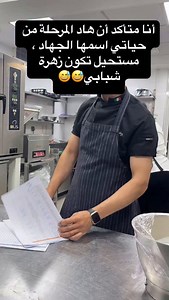 #restaurantagadir #agadir #restaurant #agadirmorocco #maroc #agadircity #agadirbeach #agadirmarina #morocco #visitagadir #etemaroc #food #inmorocco #sonaba #roasterymaroc #roasteryagadir #roastery #loungeagadir #aga #restaurantmarocain #sonabaagadir #eltoroagadir #founty #cafe #coffeetime #taghazoutbeach #foodagadir #coffee #marrakech #thefdmarketing | Abdelaziz Kasimi