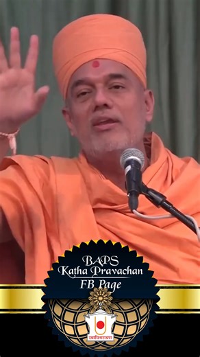 64K views · 2.5K reactions | IAS officer india Pu.Gyanvatsal Swami #baps #gyanvatsalswami #swaminarayan #motivational | Baps Katha Pravachan | Facebook