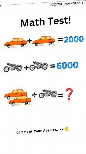 WebMath on Instagram: "99.5% people Fail!! Answer this??❤️ ,, ,, ,, ,, ,, #reels #maths #mathsmemes #mathstricks #mathsquiz #mathmemes #mathskills #mathsteacher #mathsquiz #mathslover #mathsproblems"