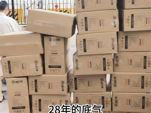 28年攒下靠谱的货源和懂行的服务#电脑配件#办公设备#电脑组装#电脑配件批发