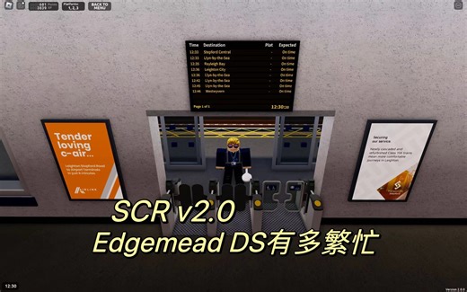 [Roblox SCR v2.0] Edgemead DS有多繁忙