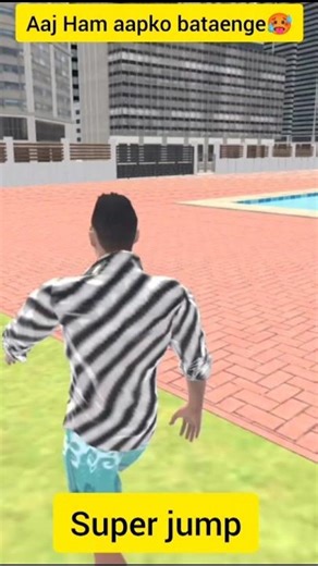 super jump code🥵#trending #viral #minivlog #shortvideo