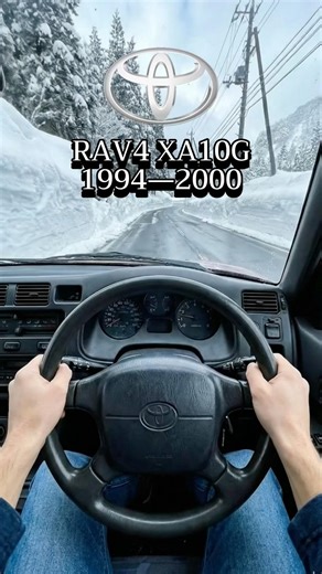 Toyota RAV4 Interior Evolution 1994-2025