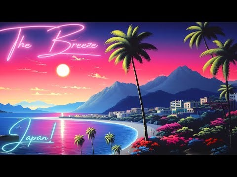 2025: "The Breeze" ~ JAPAN 日本 ~ (recorded off WGMC/Jazz 90.1)