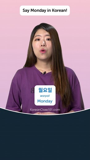 Cultural Shock in South Korea Ep. 5 🌙 Late-Night Cravings? Korea's Got You Covered! 🍗🍜 Feeling hungry at 1 am? No worries, my night owls! 🦉🌙 Koreans have mastered the art of midnight snacking, and it's a mouthwatering adventure you won't want to miss! 🤤 Here are some iconic dishes to satisfy your cravings: 🍜 Dive into a steaming bowl of "ramyeon" – a slurpy noodle delight! 🍗 Indulge in the famous combo of "chimaek" – fried chicken and beer, the ultimate duo! 🐖 Get a taste of "bossam" – 