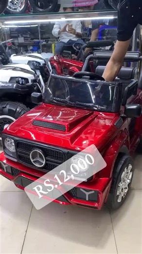 Kids Electric Mercedes Jeep Experience