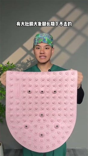 Incredible Slow Jogging on Pressure Plate - Unleash Your Inner Athlete