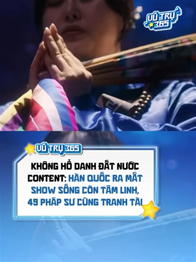 Hàn Quốc ra mắt show sống còn tâm linh ấn tượng