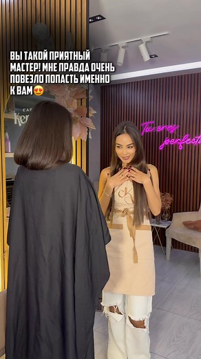 5.4K views · 72 reactions | Студия Casa de Ceratina | Mushtariy Ganieva | Facebook