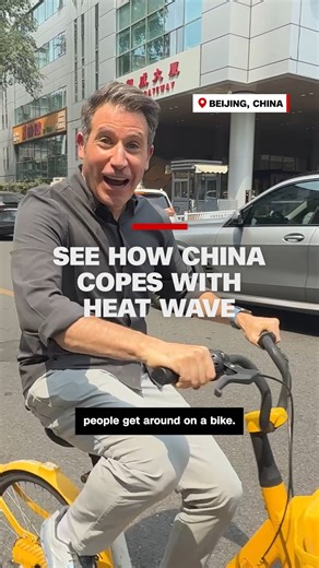 98K views · 1.3K reactions | Chinese cities, including Beijing, have been dealing with soaring temperatures this week. CNN International Correspondent Marc Stewart shows how people are coping. | CNN International | Facebook
