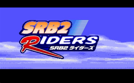 sonic robo blast 2 mod 在srb2上玩索尼克竞速(简介有下载链接)