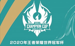 【各大解说版本】世冠选拔赛第一轮 0622 CW vs EMC